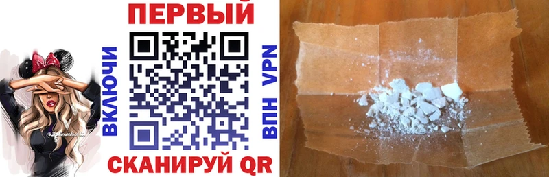 Amphetamine Premium  Урюпинск 