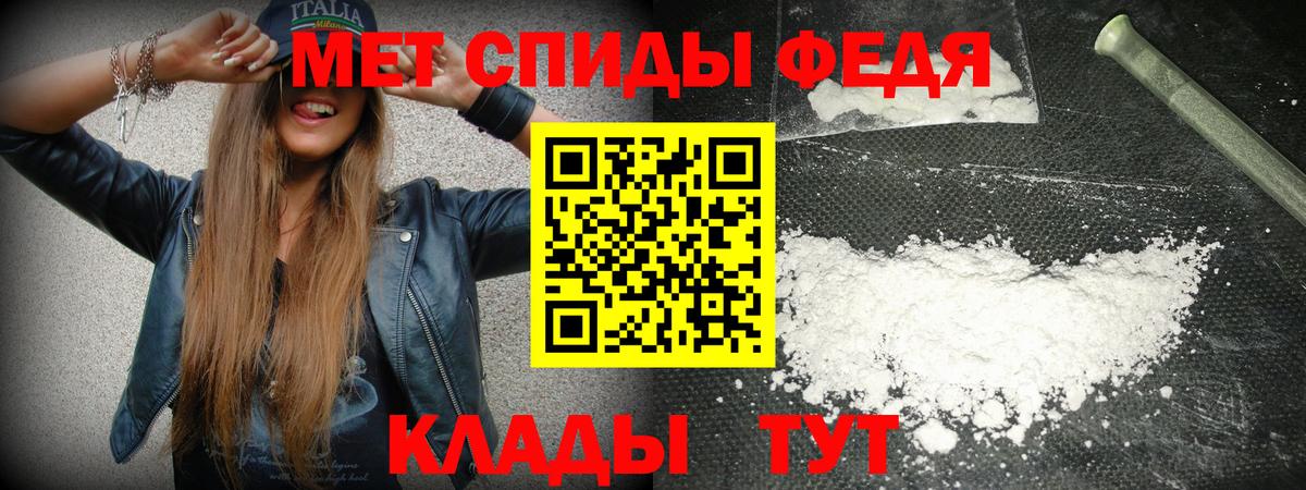 Amphetamine VHQ Урюпинск