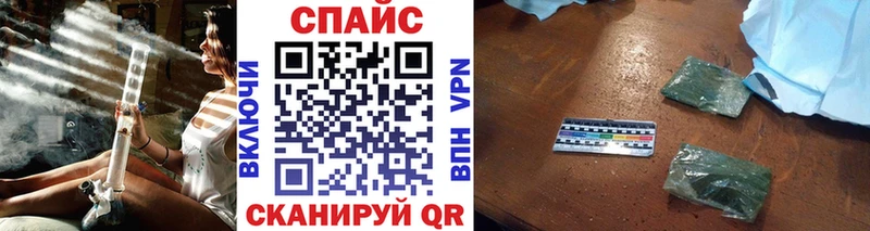 где можно купить   Урюпинск  Бутират 1.4BDO 