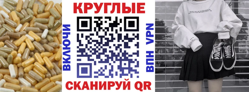blacksprut вход  Урюпинск  Ecstasy MDMA 