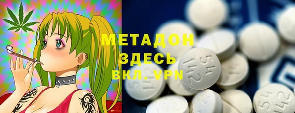 спиды Алексин