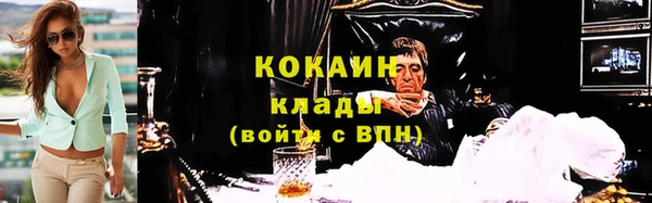 хмурый Абдулино