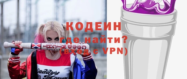 спиды Алексин
