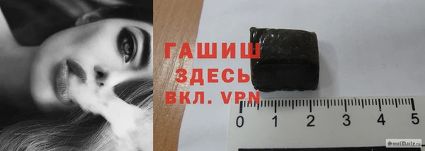 сатива Алексеевка