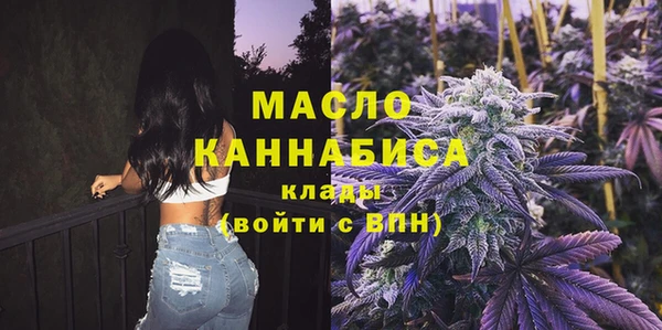 спиды Алексин