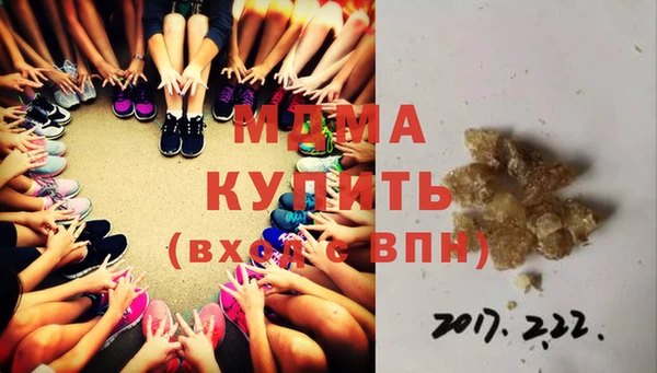 сатива Алексеевка
