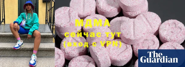 спиды Алексин