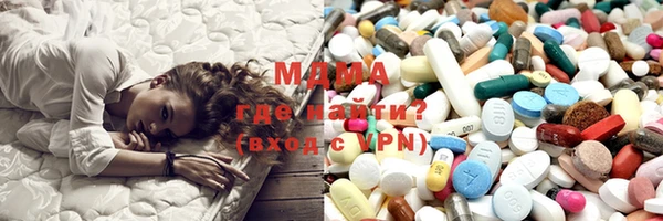 сатива Алексеевка