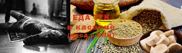 спиды Алексин