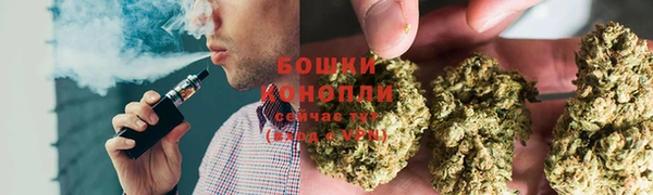 скорость mdpv Алзамай
