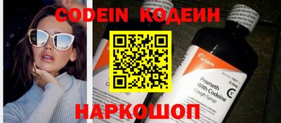 ПСИЛОЦИБИНОВЫЕ ГРИБЫ Ипатово