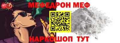 ALPHA PVP Изобильный
