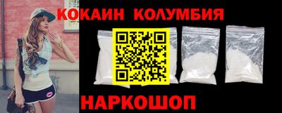 ALPHA PVP Изобильный