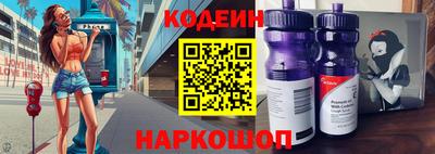 spice Ирбит