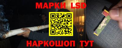 ALPHA PVP Изобильный