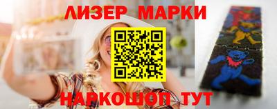 ALPHA PVP Изобильный