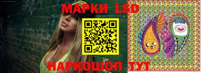 spice Ирбит