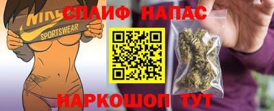 ALPHA PVP Изобильный