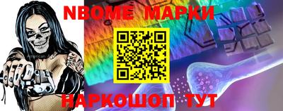ПСИЛОЦИБИНОВЫЕ ГРИБЫ Ипатово