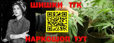 spice Ирбит