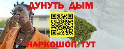 ALPHA PVP Изобильный