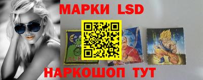 ПСИЛОЦИБИНОВЫЕ ГРИБЫ Ипатово
