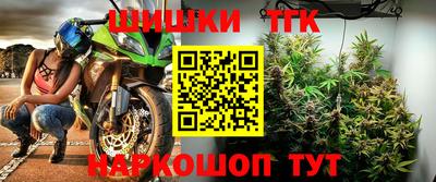 ALPHA PVP Изобильный