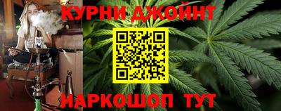 ПСИЛОЦИБИНОВЫЕ ГРИБЫ Ипатово