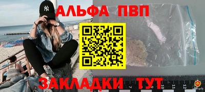 ПСИЛОЦИБИНОВЫЕ ГРИБЫ Ипатово