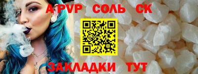 ПСИЛОЦИБИНОВЫЕ ГРИБЫ Ипатово