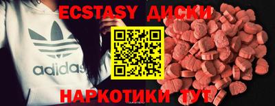 ALPHA PVP Изобильный