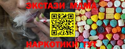 spice Ирбит