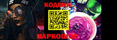 spice Ирбит