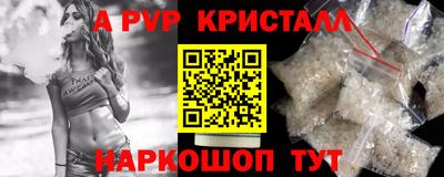 ПСИЛОЦИБИНОВЫЕ ГРИБЫ Ипатово