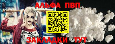 ПСИЛОЦИБИНОВЫЕ ГРИБЫ Ипатово