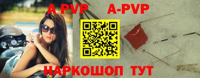 ПСИЛОЦИБИНОВЫЕ ГРИБЫ Ипатово