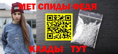 ПСИЛОЦИБИНОВЫЕ ГРИБЫ Ипатово