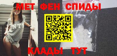 ПСИЛОЦИБИНОВЫЕ ГРИБЫ Ипатово