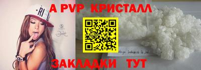ПСИЛОЦИБИНОВЫЕ ГРИБЫ Ипатово