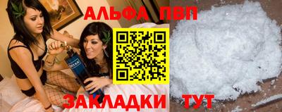 spice Ирбит