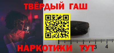 ПСИЛОЦИБИНОВЫЕ ГРИБЫ Ипатово