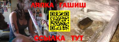 ПСИЛОЦИБИНОВЫЕ ГРИБЫ Ипатово