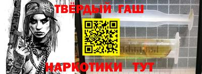 spice Ирбит