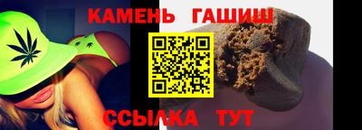 ПСИЛОЦИБИНОВЫЕ ГРИБЫ Ипатово