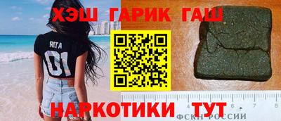 spice Ирбит