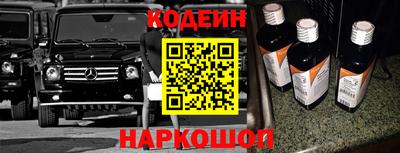 ALPHA PVP Изобильный