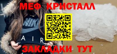 ALPHA PVP Изобильный