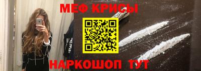 ПСИЛОЦИБИНОВЫЕ ГРИБЫ Ипатово