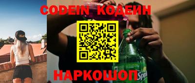 spice Ирбит