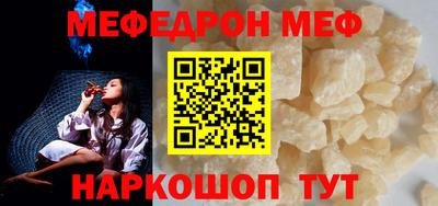 ПСИЛОЦИБИНОВЫЕ ГРИБЫ Ипатово